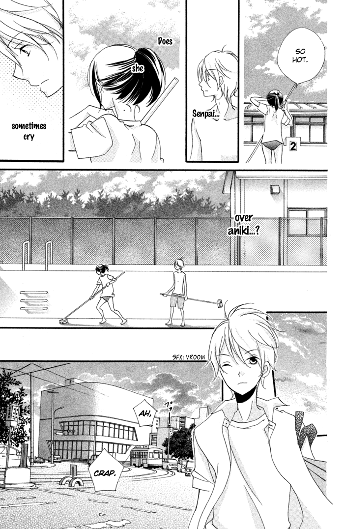 Kare wa Ima, Koi o Shite Iru. Summer 第17页