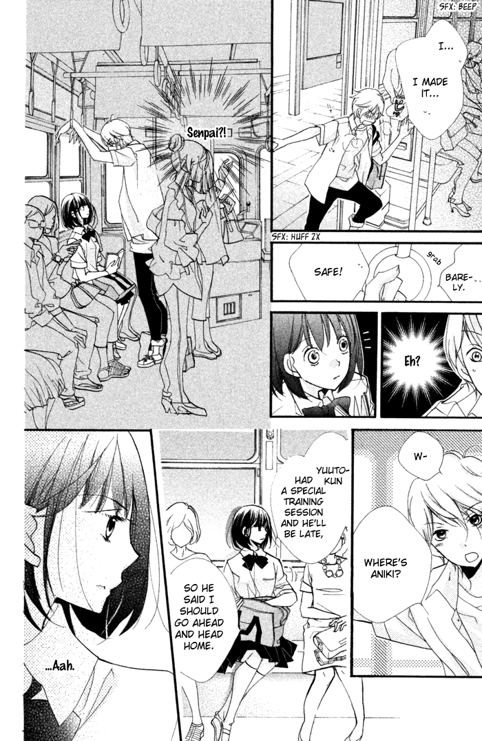 Kare wa Ima, Koi o Shite Iru. Summer 第18页