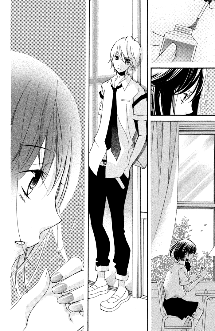 Kare wa Ima, Koi o Shite Iru. Summer 第26页