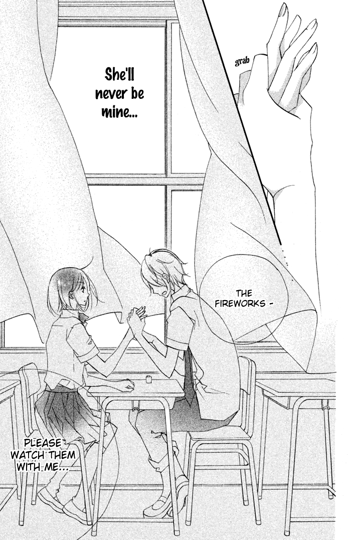 Kare wa Ima, Koi o Shite Iru. Summer 第31页