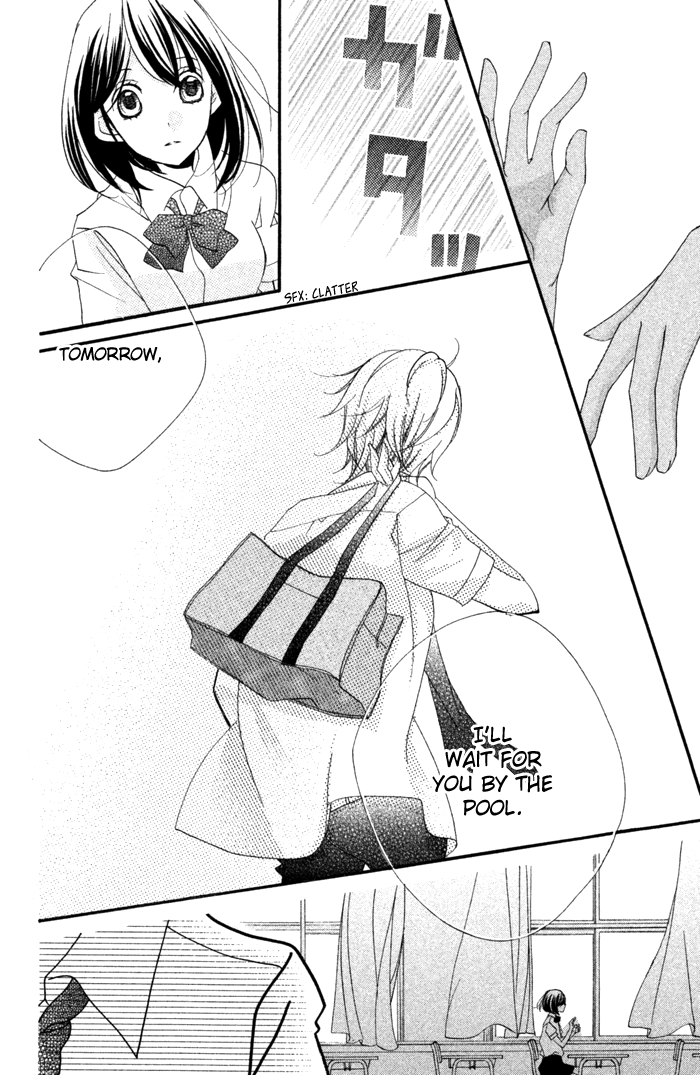 Kare wa Ima, Koi o Shite Iru. Summer 第32页