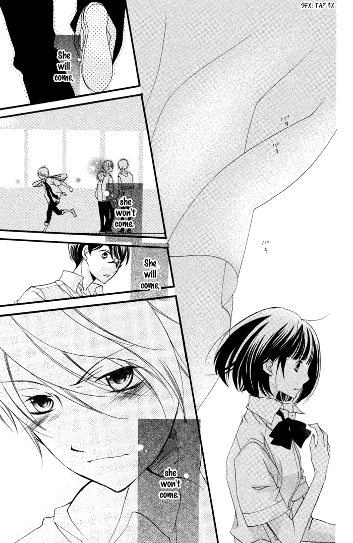Kare wa Ima, Koi o Shite Iru. Summer 第33页