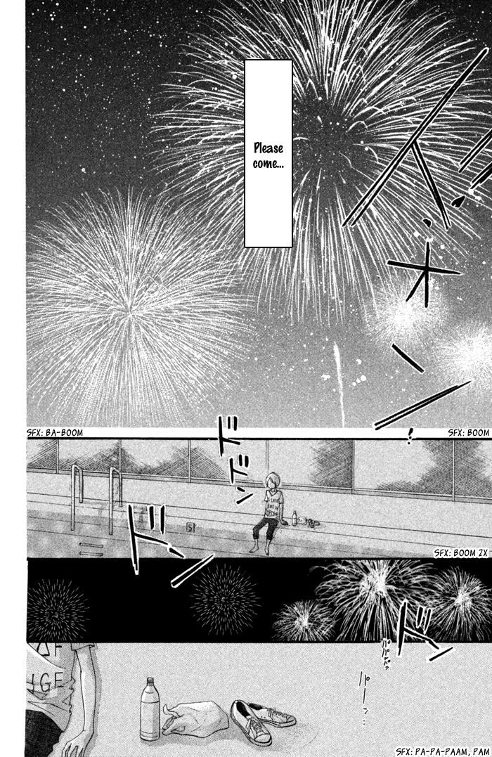Kare wa Ima, Koi o Shite Iru. Summer 第34页