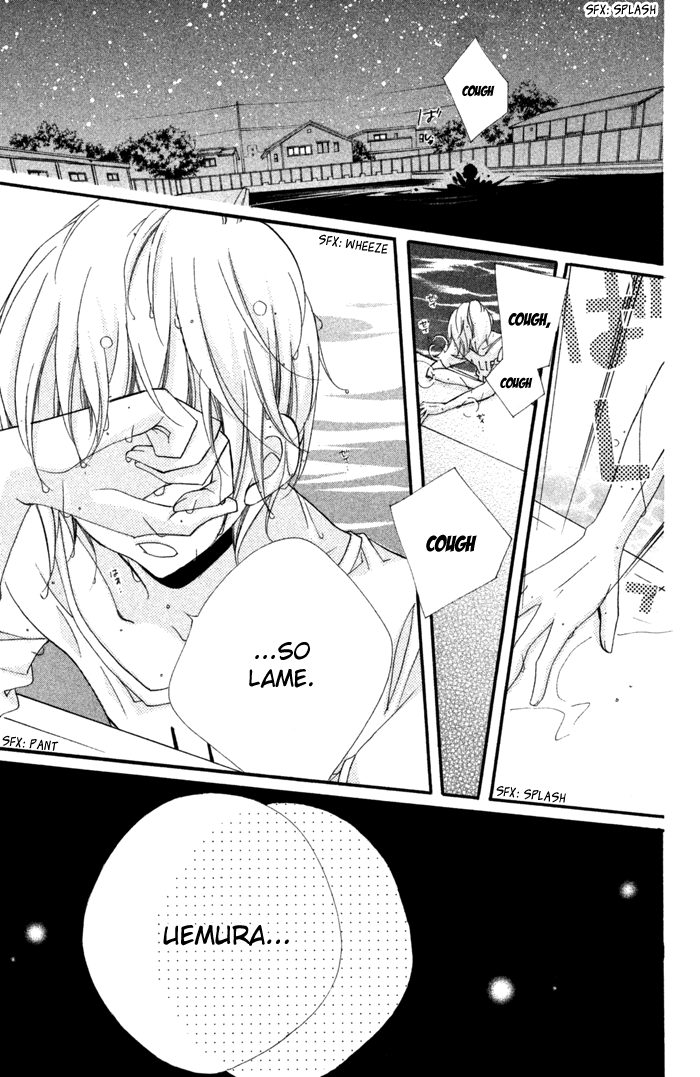Kare wa Ima, Koi o Shite Iru. Summer 第37页