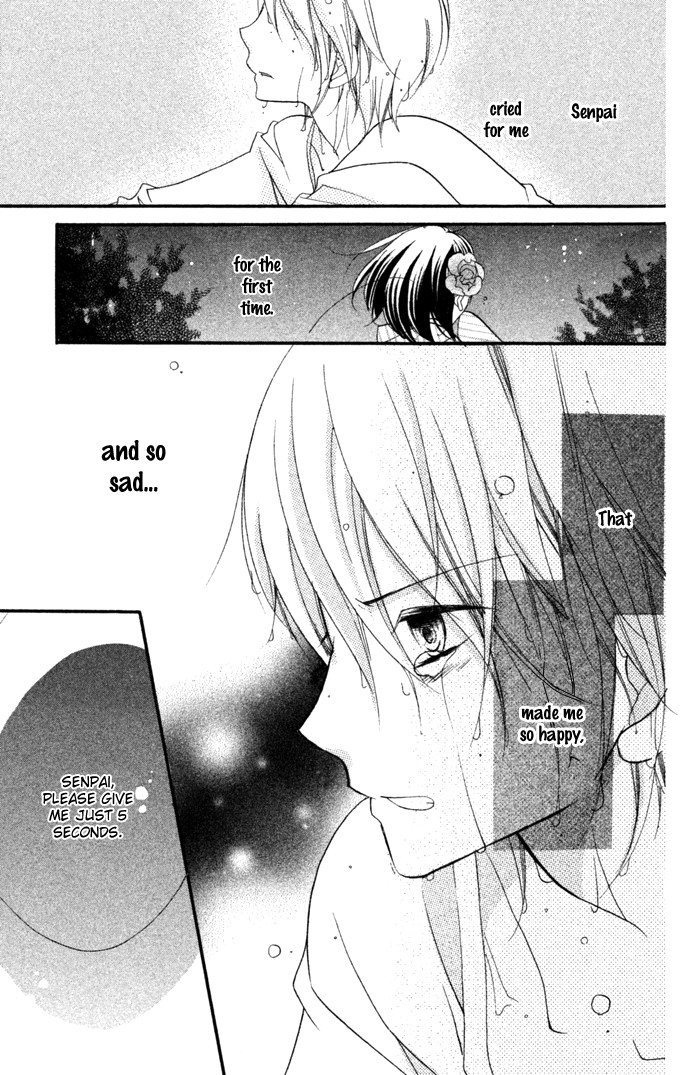 Kare wa Ima, Koi o Shite Iru. Summer 第39页