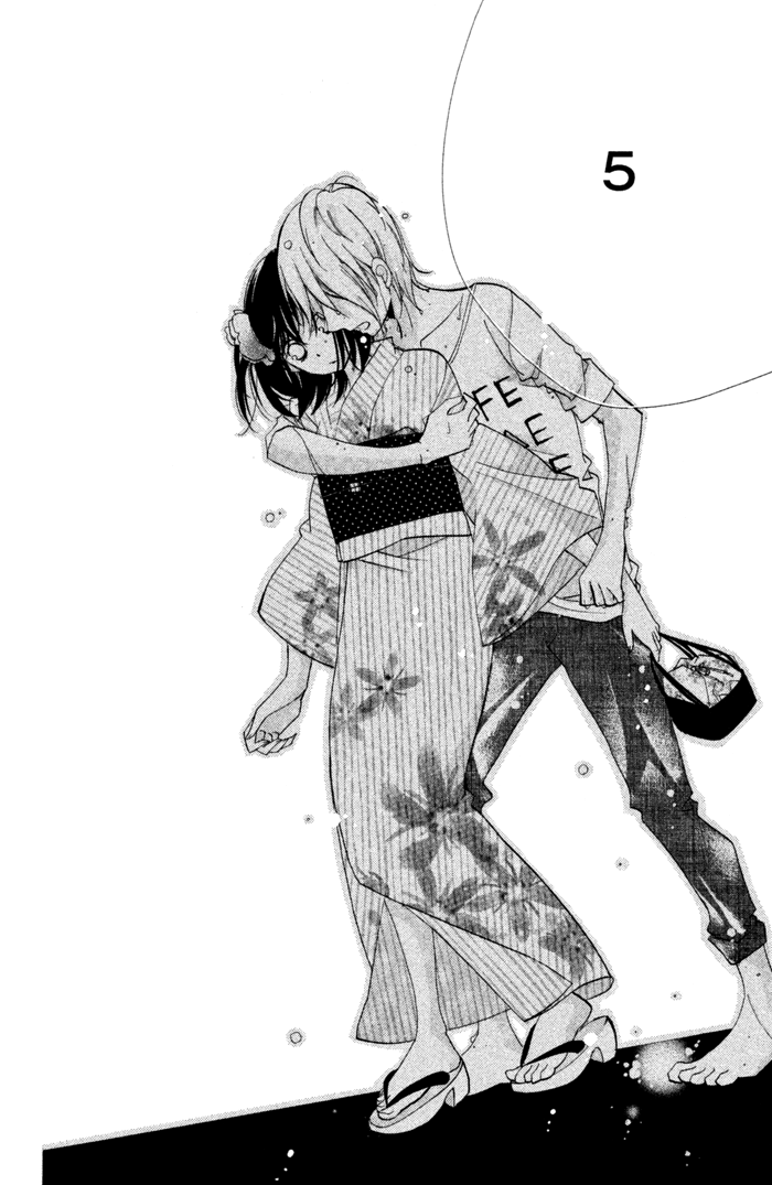 Kare wa Ima, Koi o Shite Iru. Summer 第40页