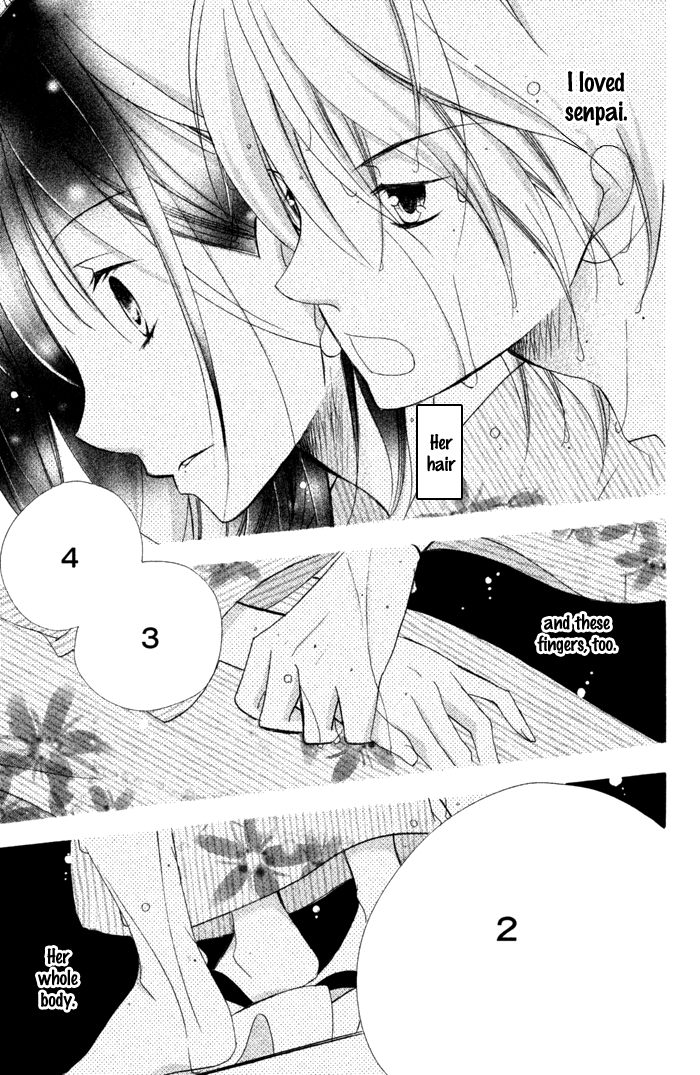 Kare wa Ima, Koi o Shite Iru. Summer 第41页