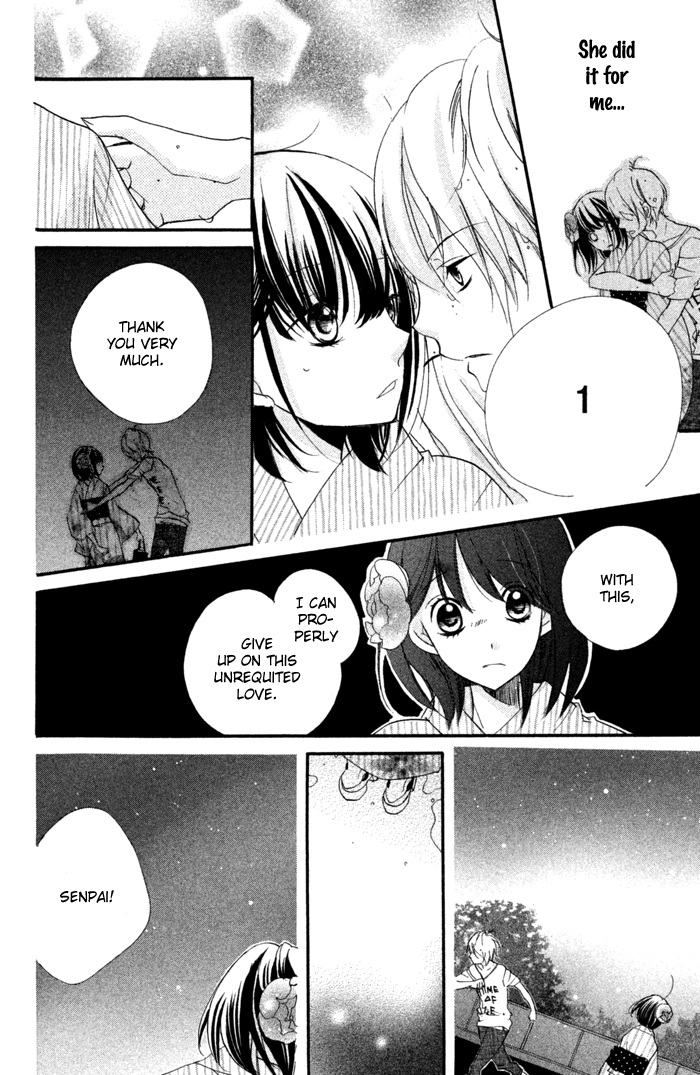 Kare wa Ima, Koi o Shite Iru. Summer 第42页