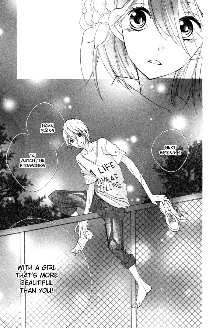 Kare wa Ima, Koi o Shite Iru. Summer 第43页