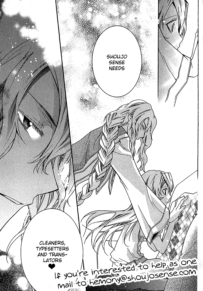 Kare wa Ima, Koi o Shite Iru. Summer 第46页