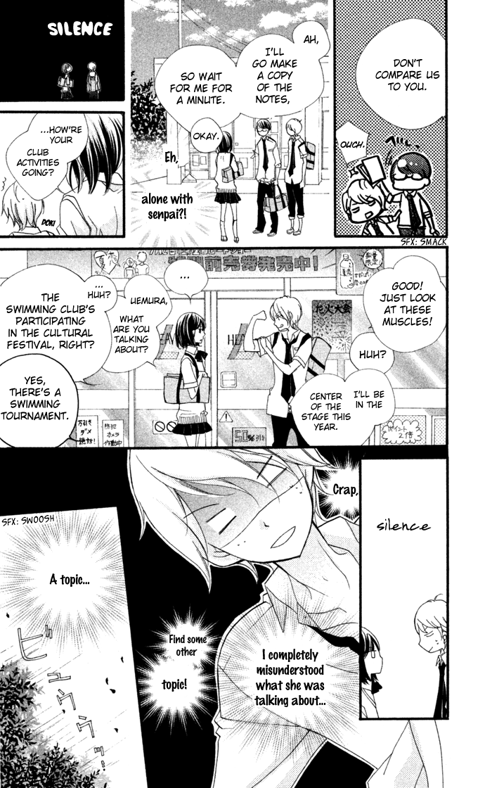 Kare wa Ima, Koi o Shite Iru. 第8页