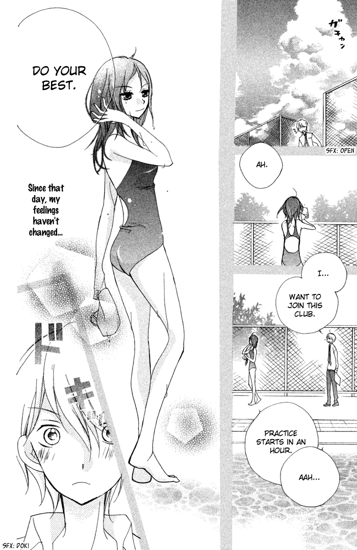 Kare wa Ima, Koi o Shite Iru. Summer 第10页