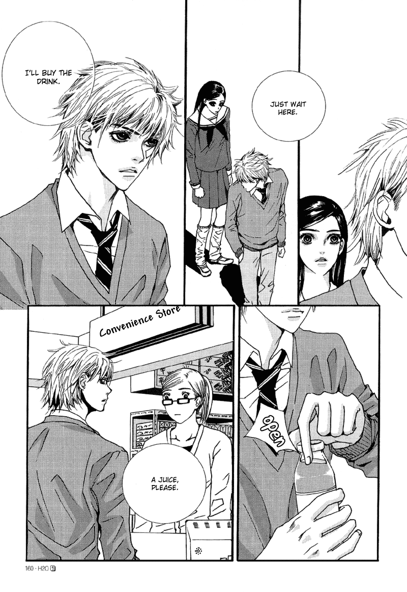 H2O Vol. 1 Ch. 6 第14页
