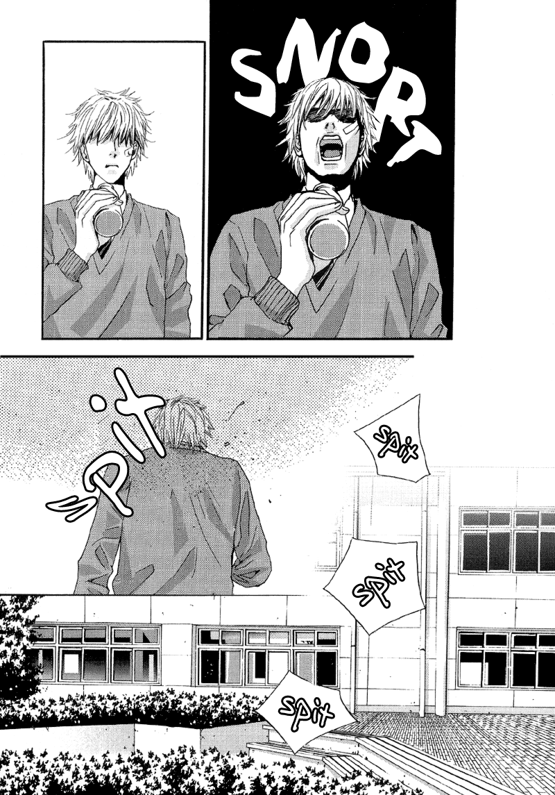 H2O Vol. 1 Ch. 6 第15页