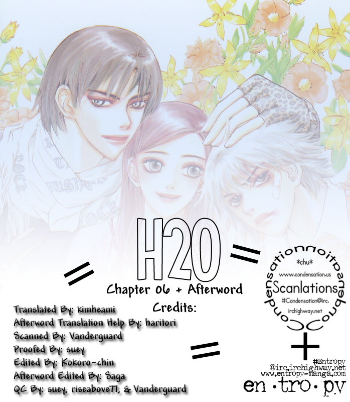 H2O Vol. 1 Ch. 6 第3页