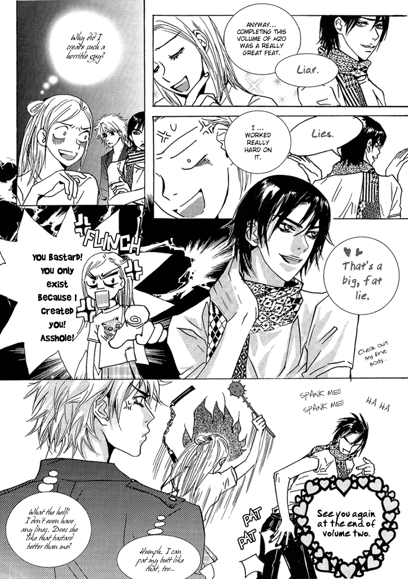 H2O Vol. 1 Ch. 6 第29页