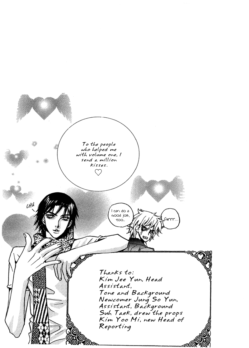 H2O Vol. 1 Ch. 6 第30页
