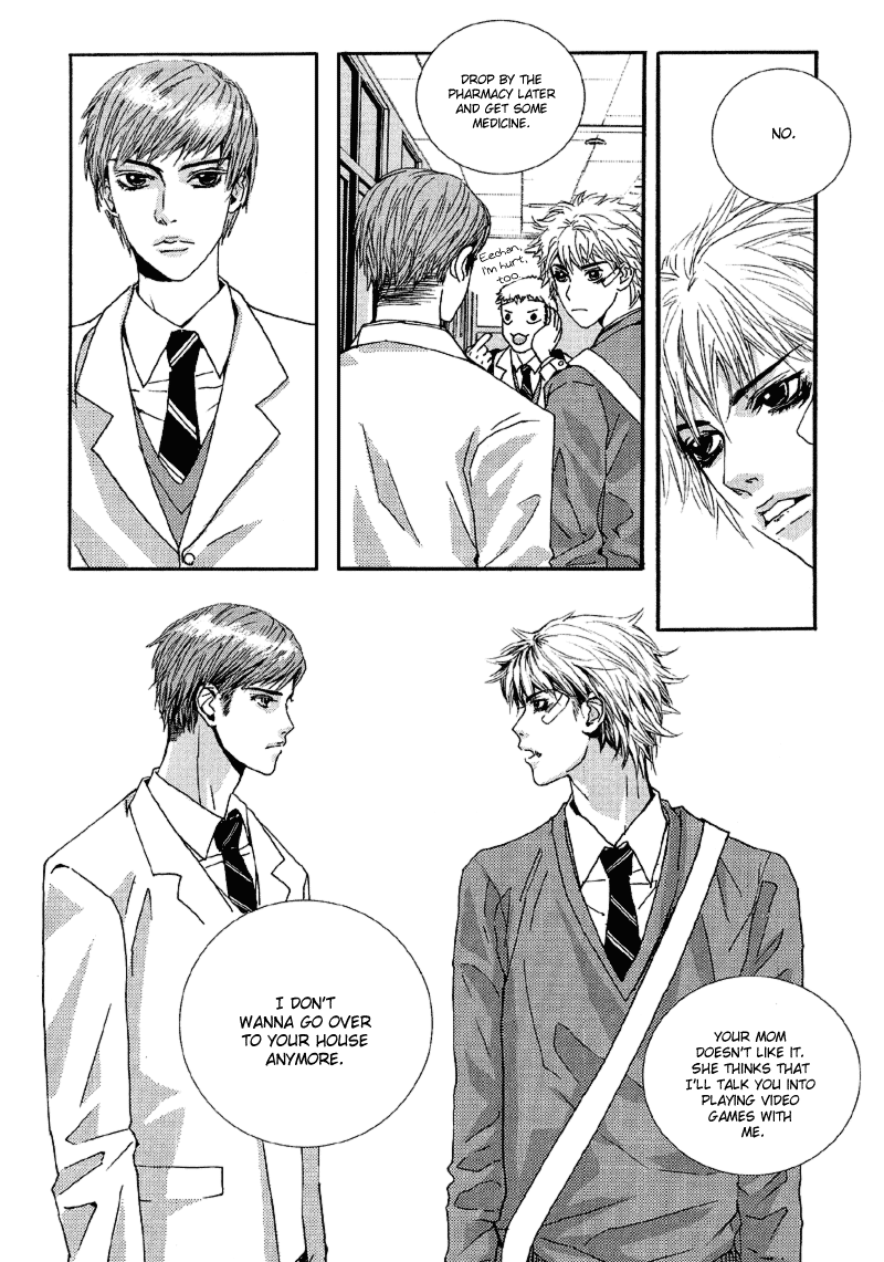 H2O Vol. 1 Ch. 6 第7页