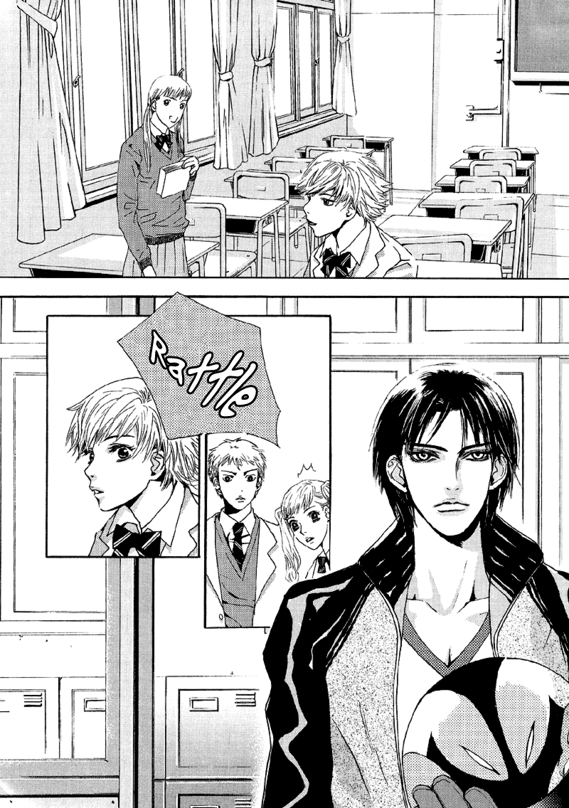 H2O Vol. 1 Ch. 6 第9页