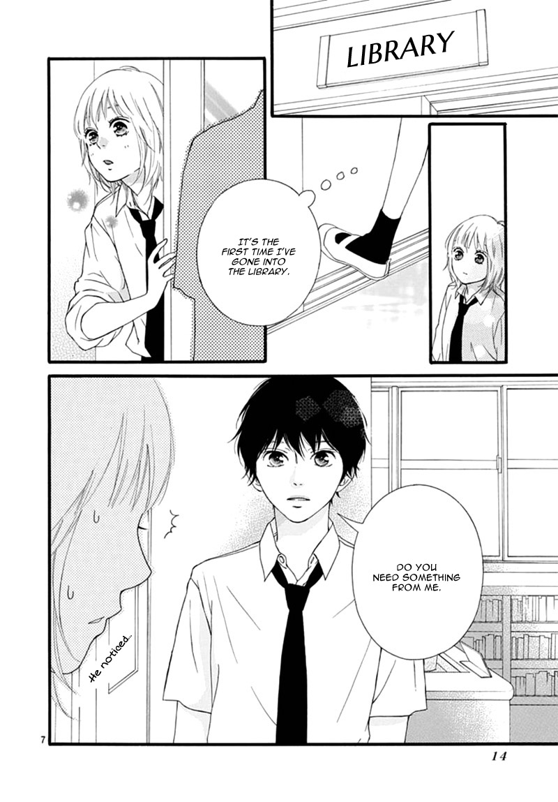 The Height of A Maiden Oneshot 第11页