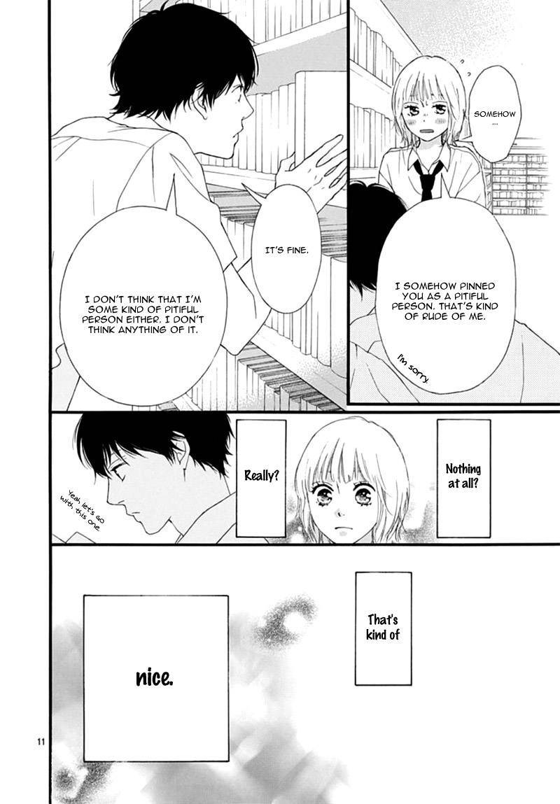 The Height of A Maiden Oneshot 第15页