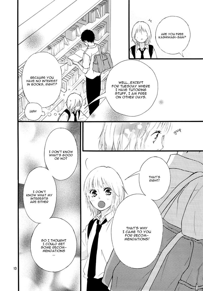 The Height of A Maiden Oneshot 第17页