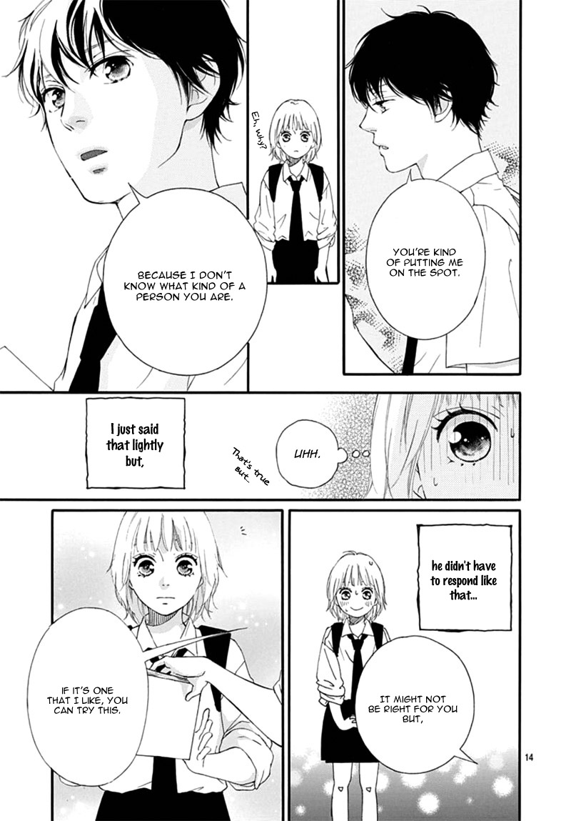 The Height of A Maiden Oneshot 第18页