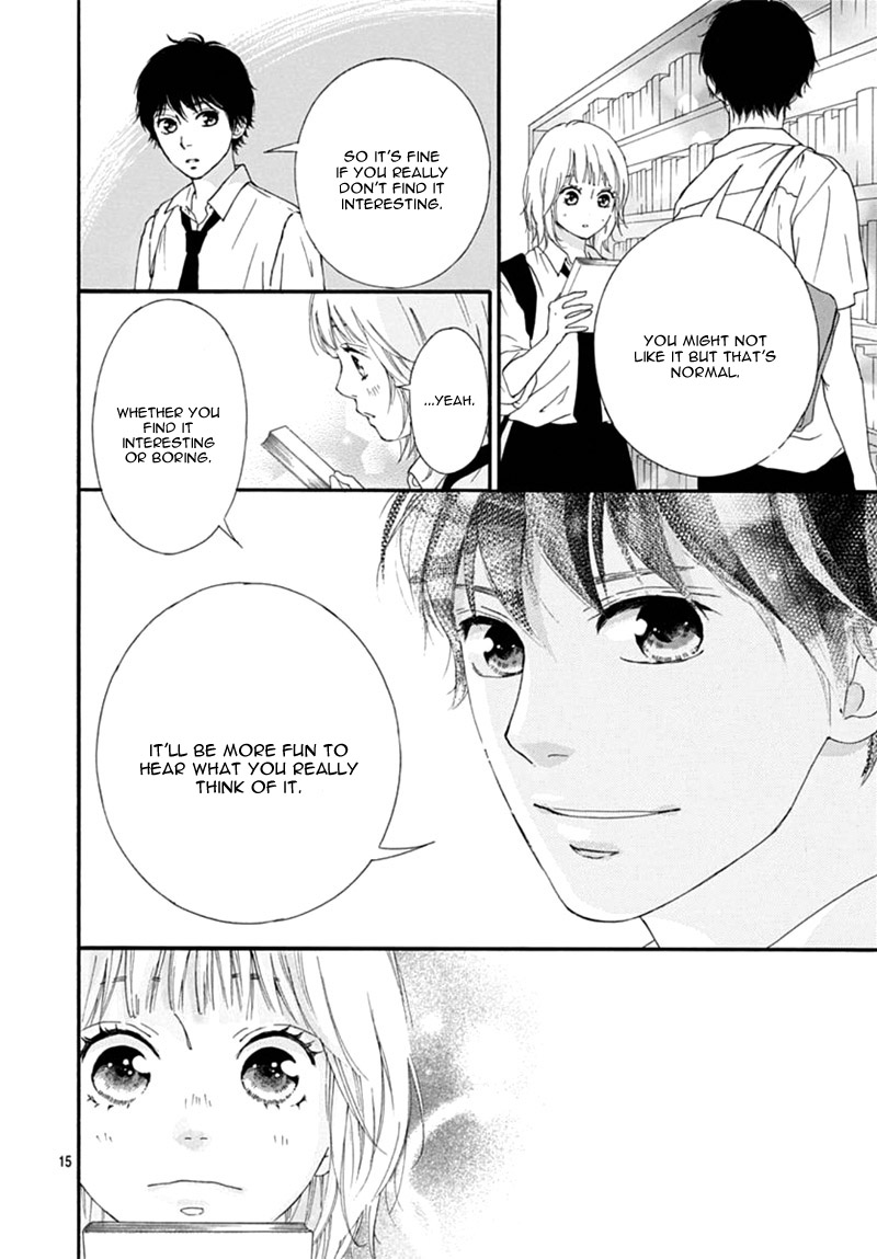 The Height of A Maiden Oneshot 第19页