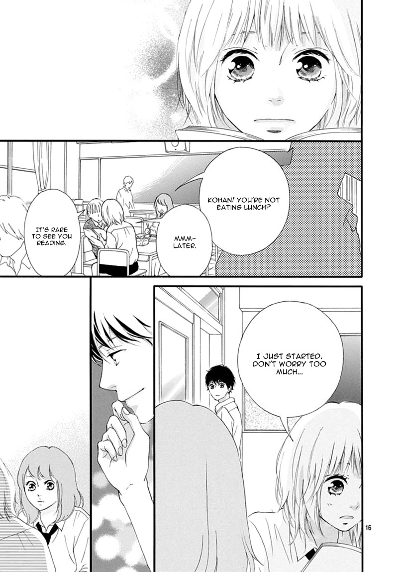 The Height of A Maiden Oneshot 第20页