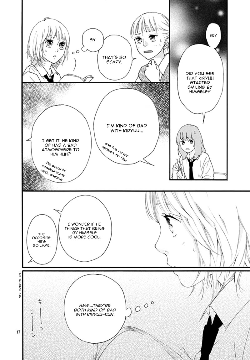 The Height of A Maiden Oneshot 第21页