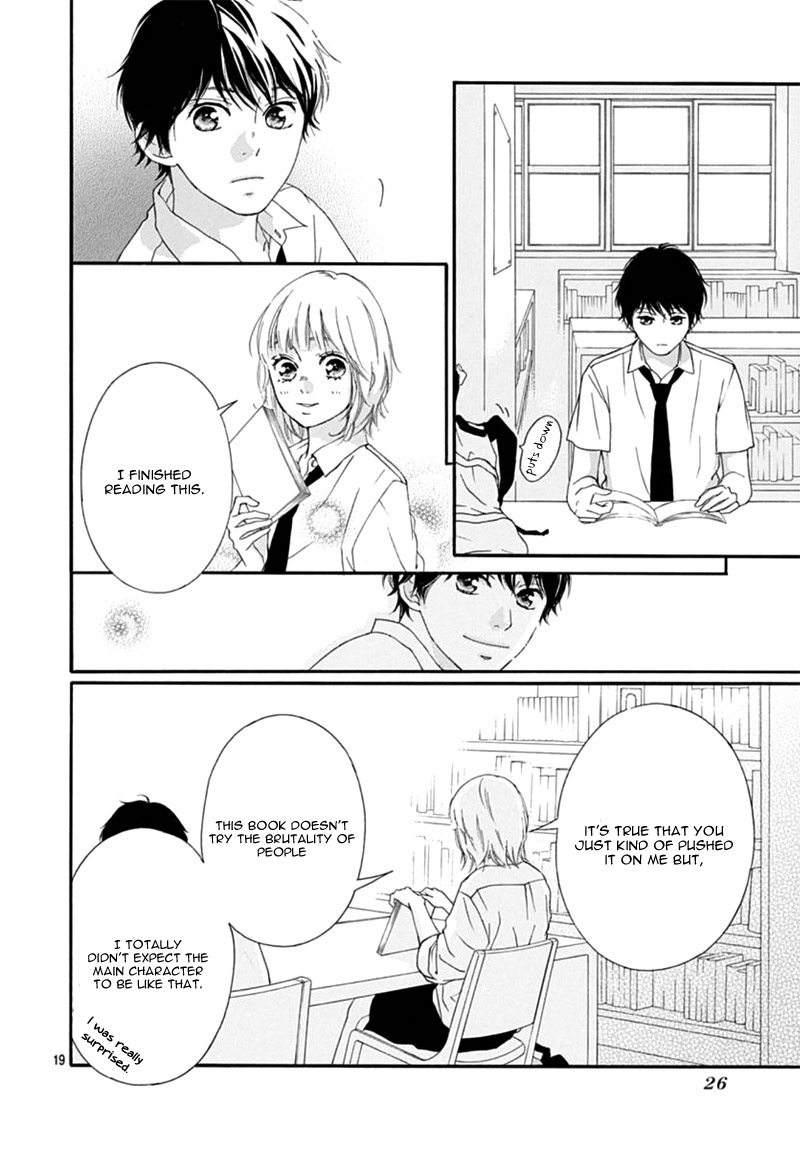The Height of A Maiden Oneshot 第23页