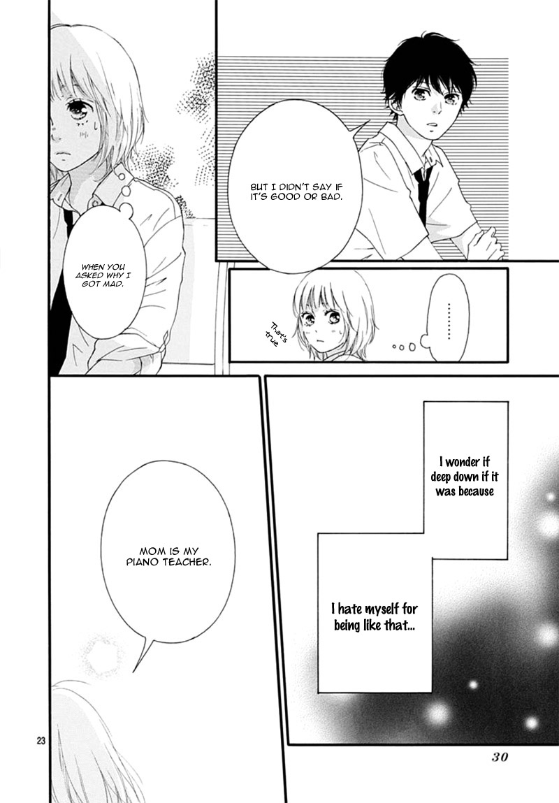 The Height of A Maiden Oneshot 第27页