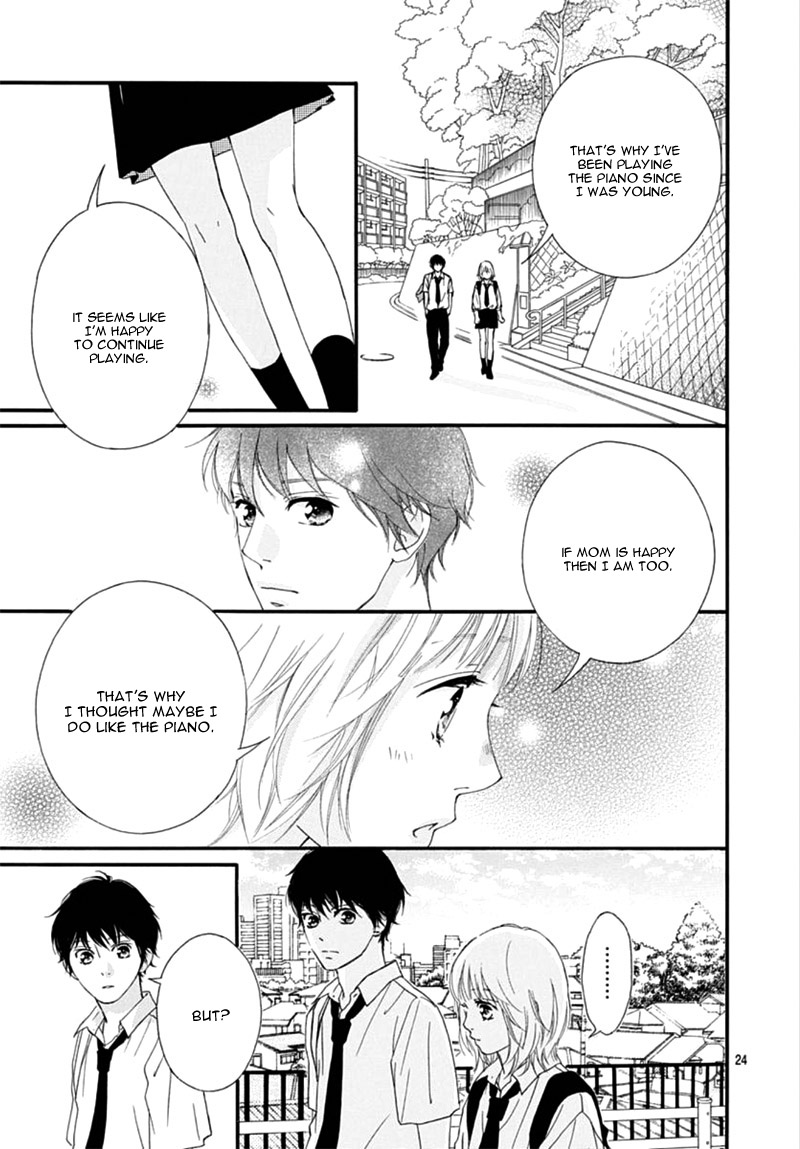 The Height of A Maiden Oneshot 第28页