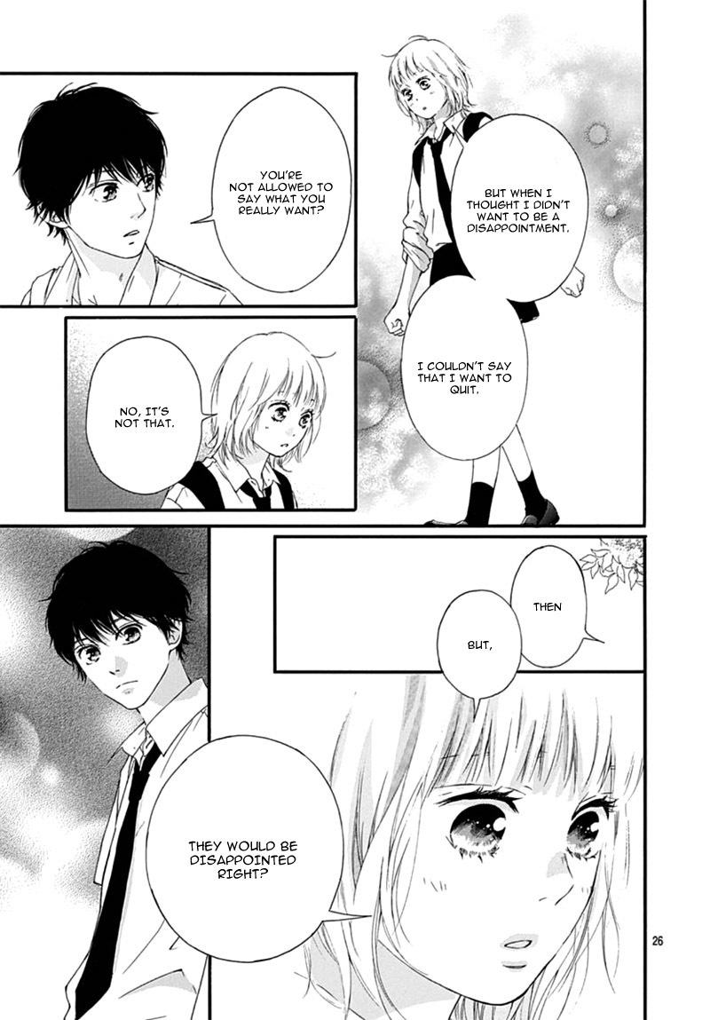 The Height of A Maiden Oneshot 第30页