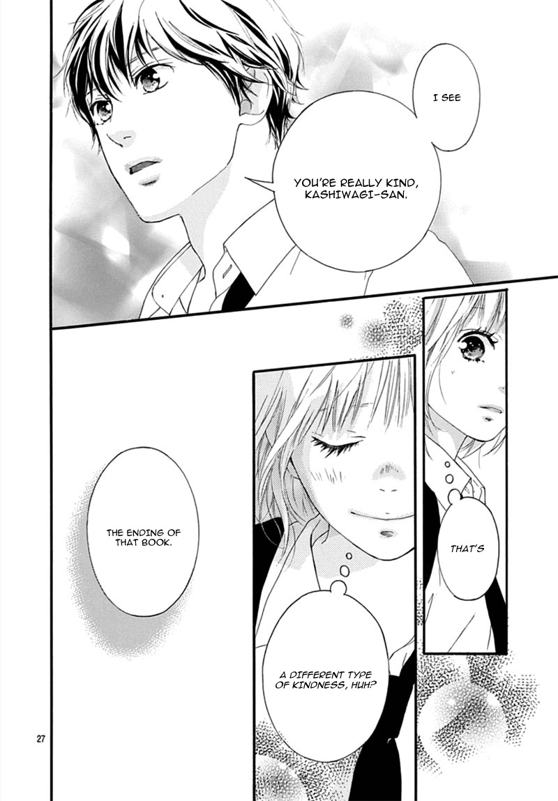The Height of A Maiden Oneshot 第31页