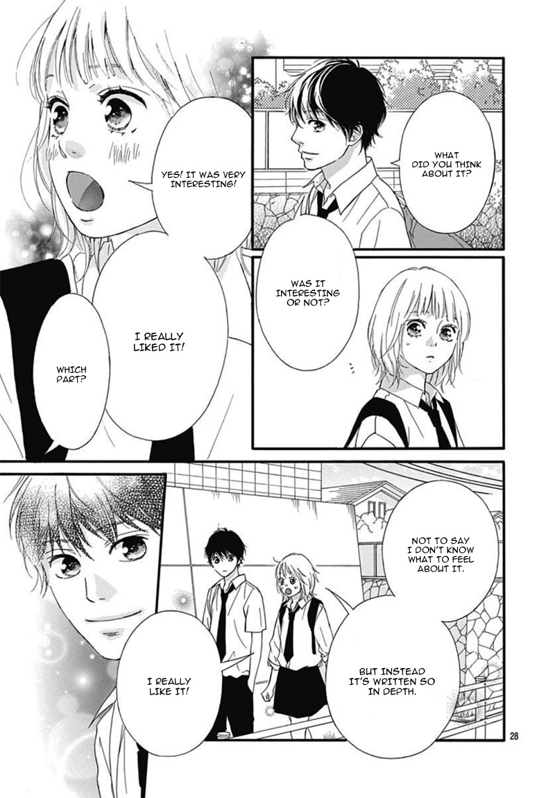 The Height of A Maiden Oneshot 第32页