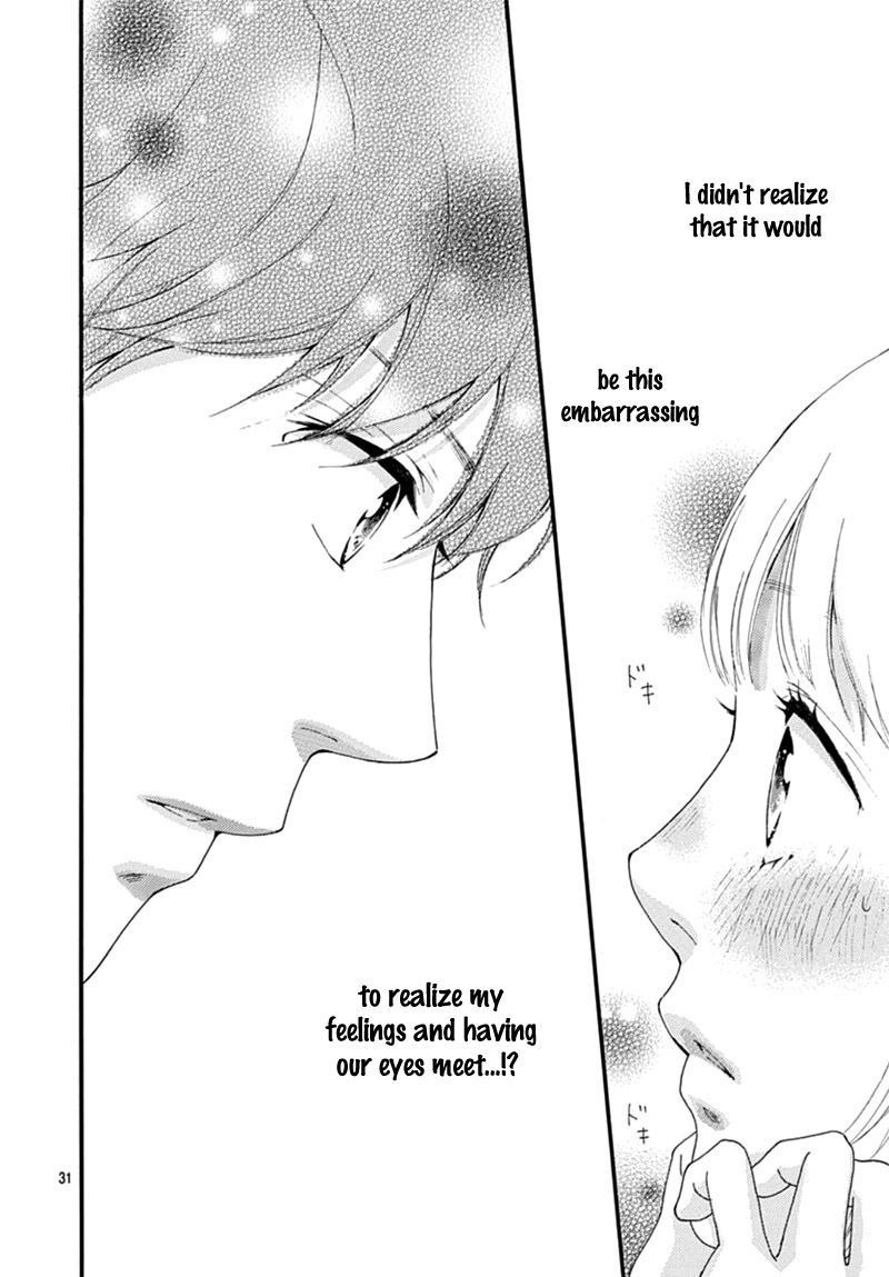 The Height of A Maiden Oneshot 第35页