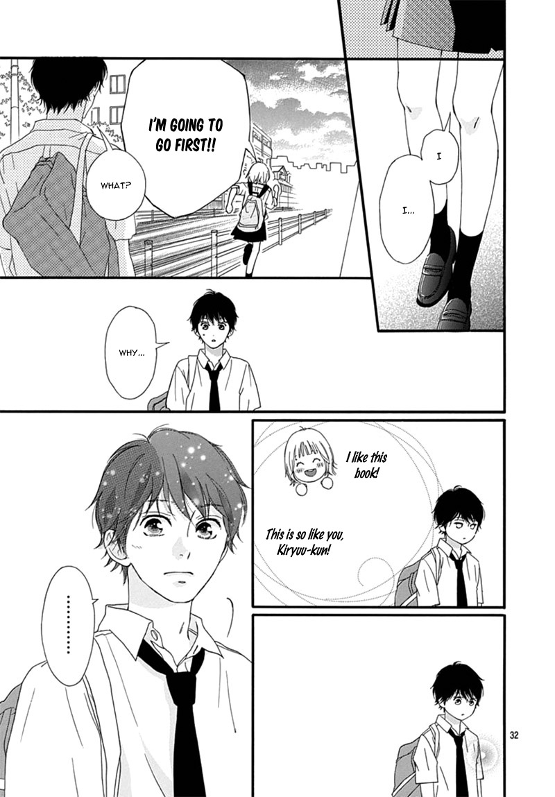 The Height of A Maiden Oneshot 第36页