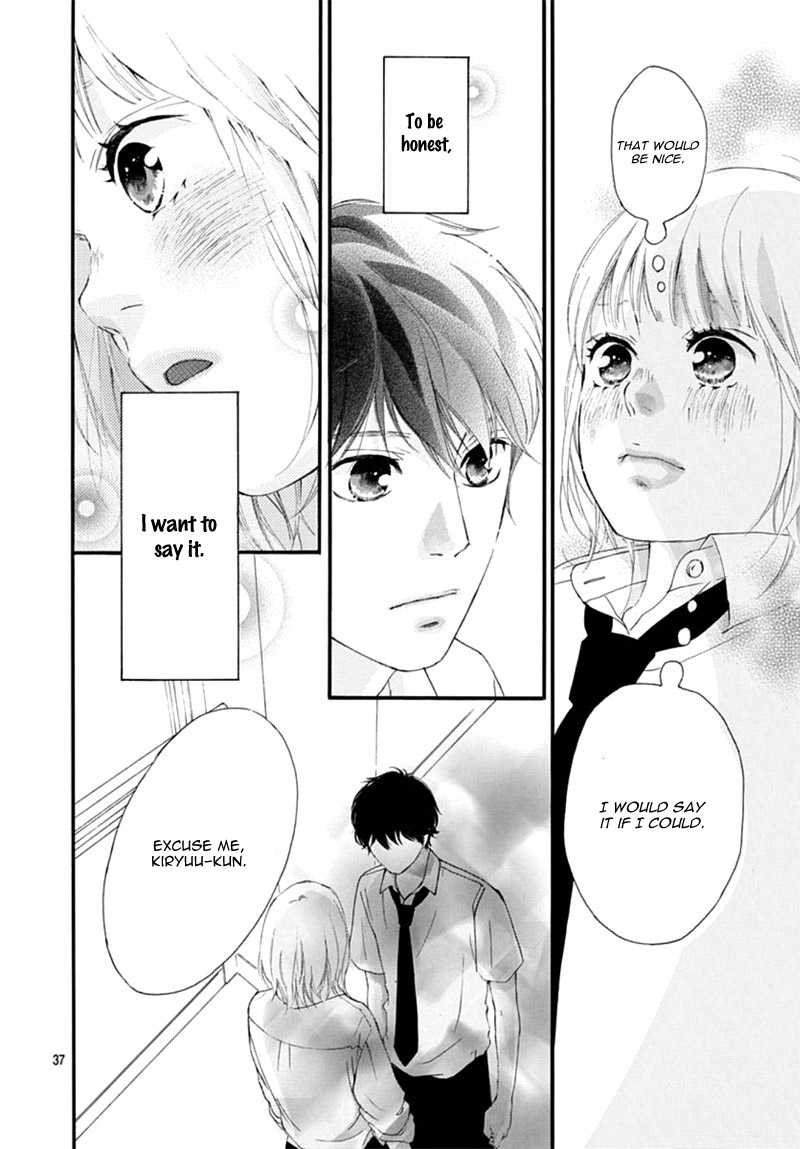 The Height of A Maiden Oneshot 第41页