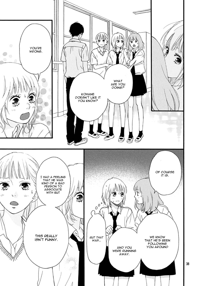 The Height of A Maiden Oneshot 第42页