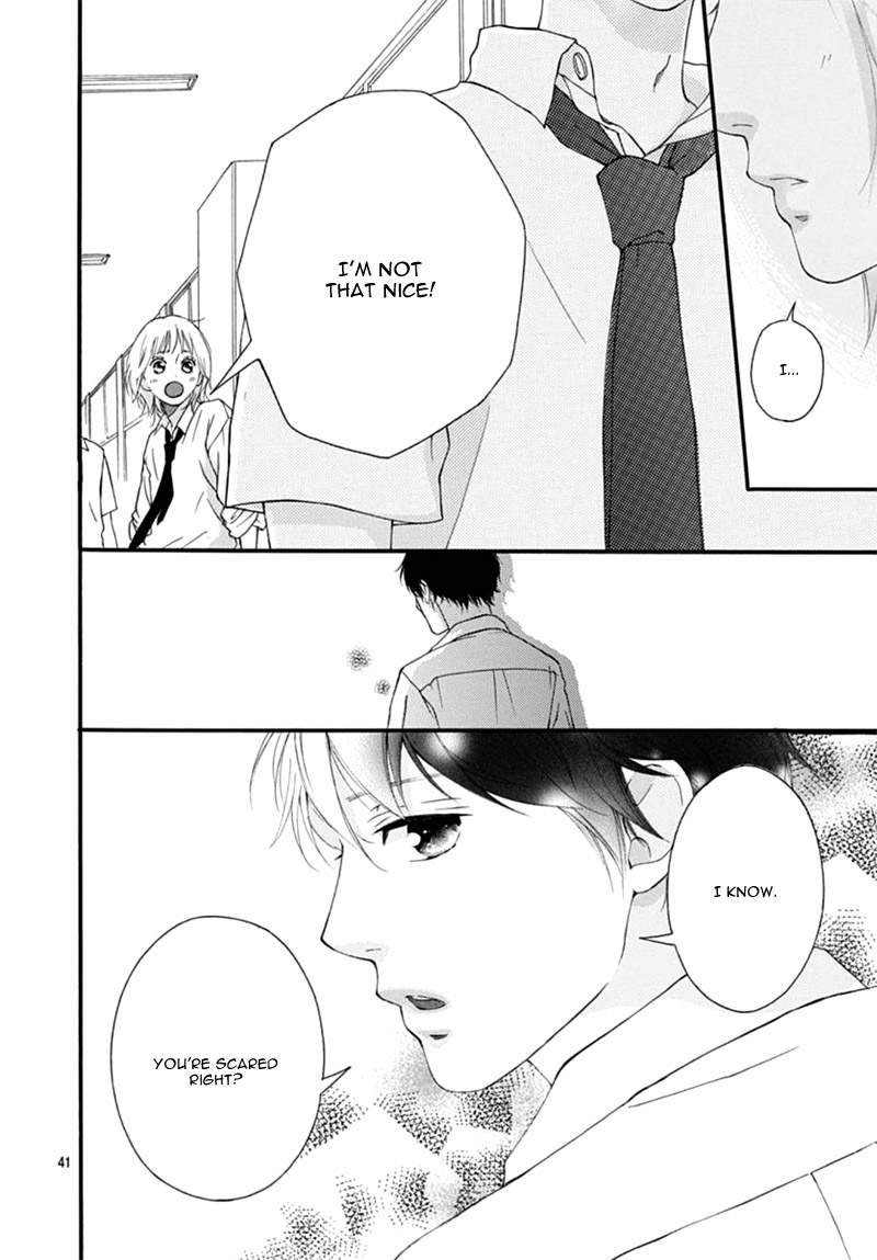 The Height of A Maiden Oneshot 第45页