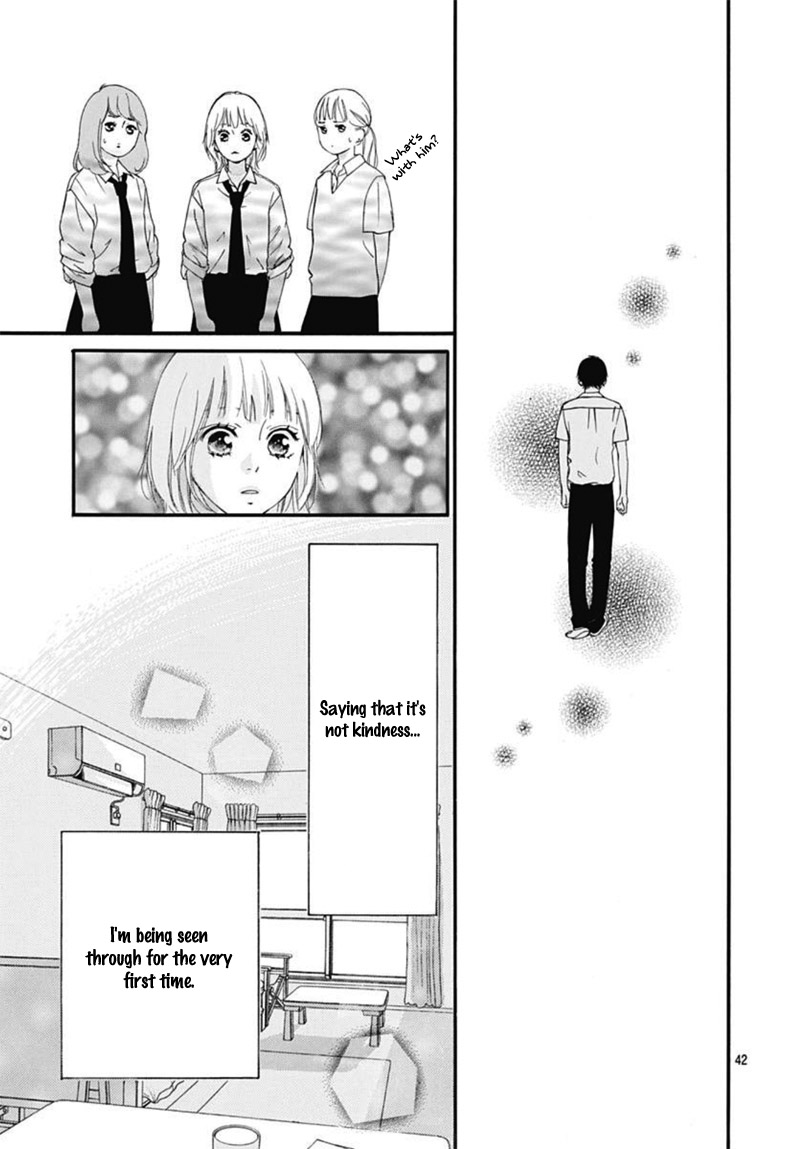 The Height of A Maiden Oneshot 第46页