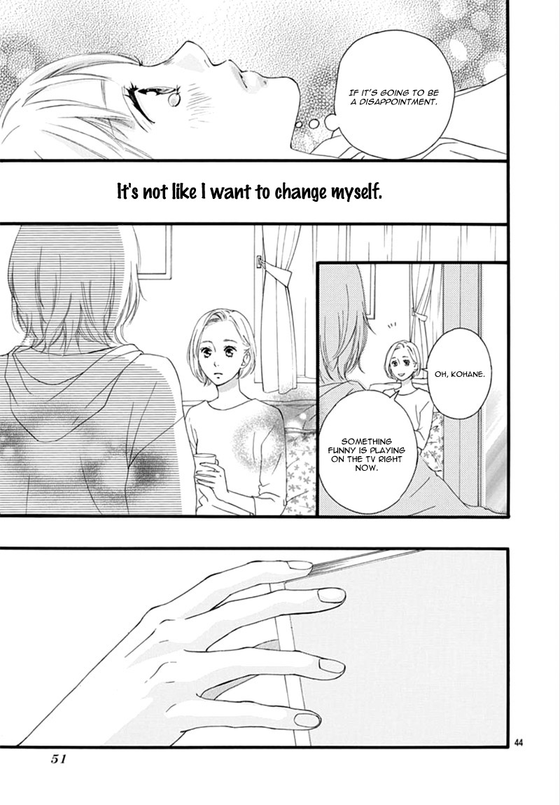 The Height of A Maiden Oneshot 第48页