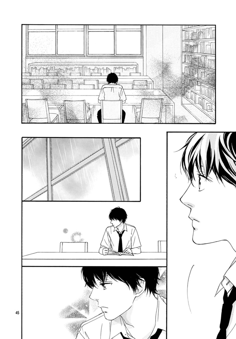 The Height of A Maiden Oneshot 第49页