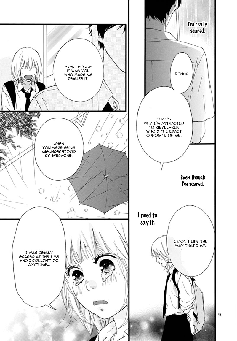 The Height of A Maiden Oneshot 第52页