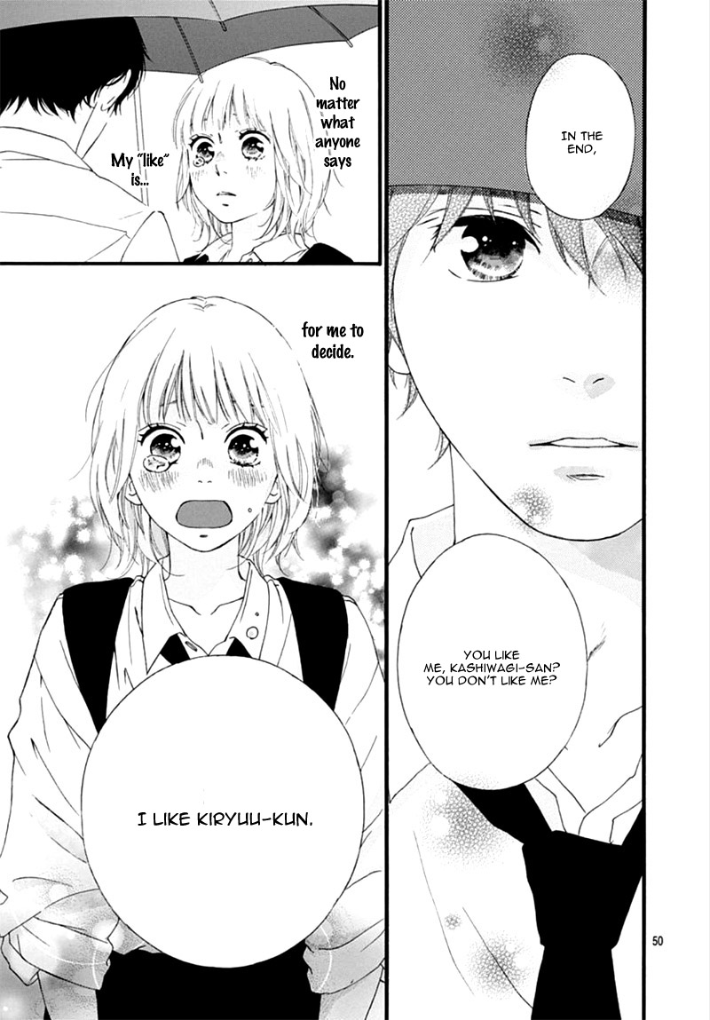 The Height of A Maiden Oneshot 第54页