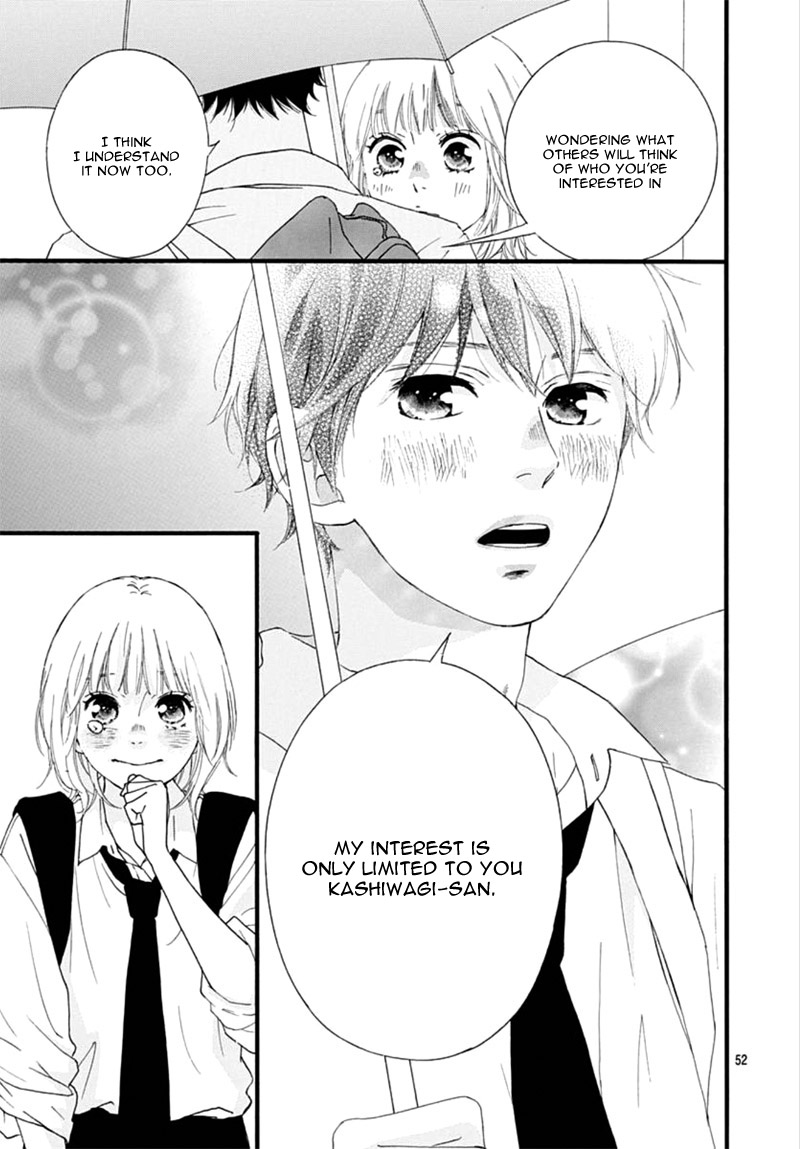 The Height of A Maiden Oneshot 第56页