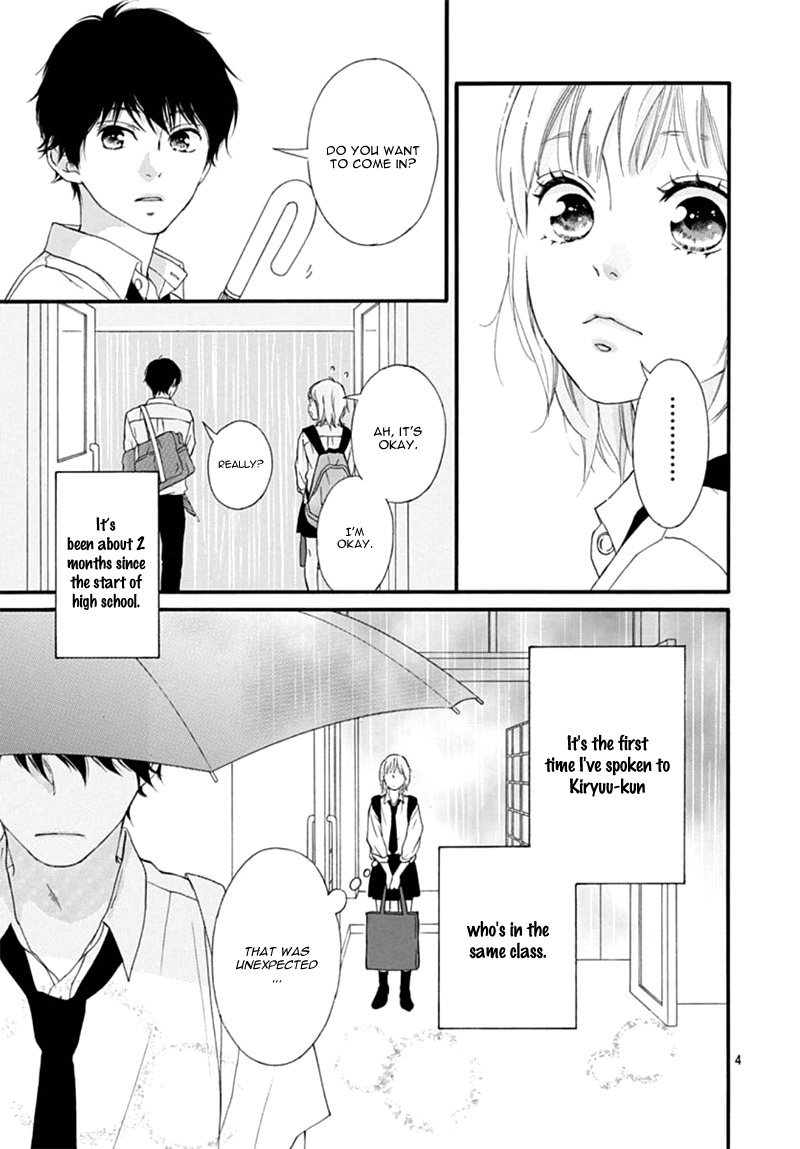 The Height of A Maiden 第8页