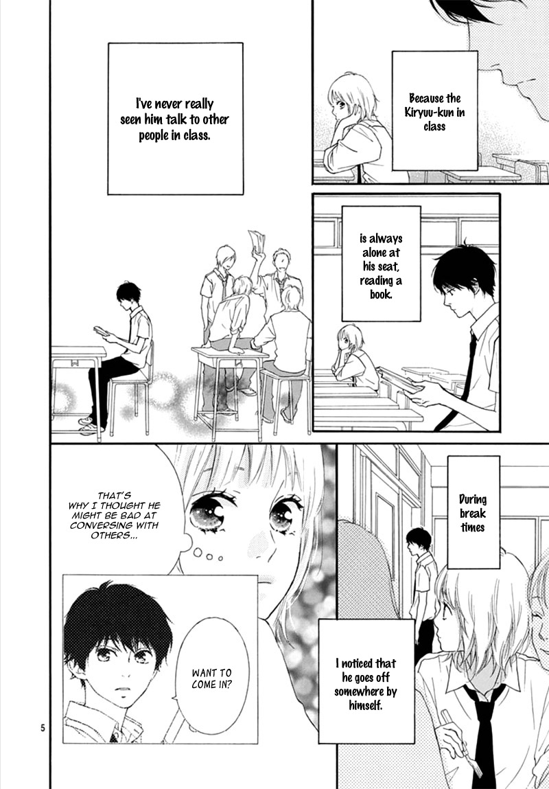 The Height of A Maiden Oneshot 第9页