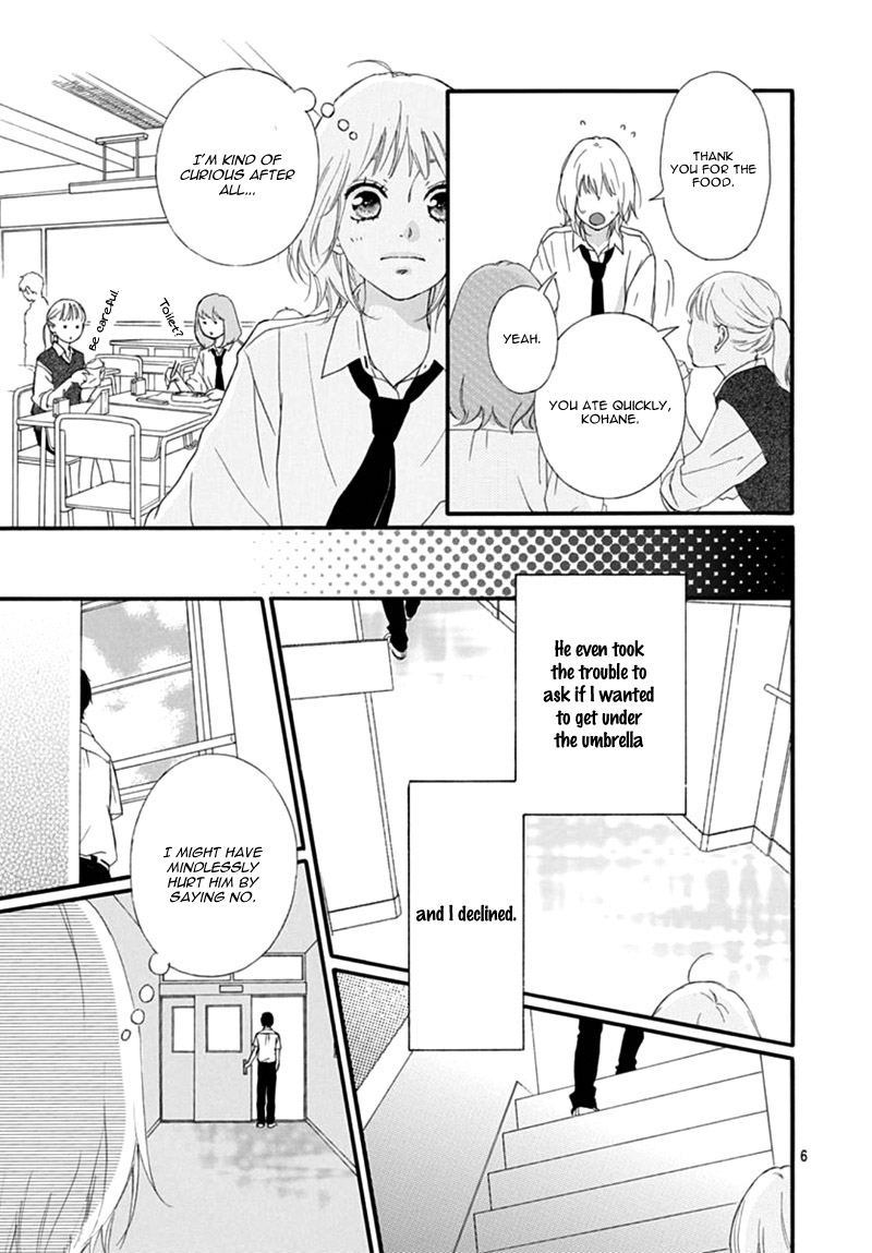 The Height of A Maiden Oneshot 第10页